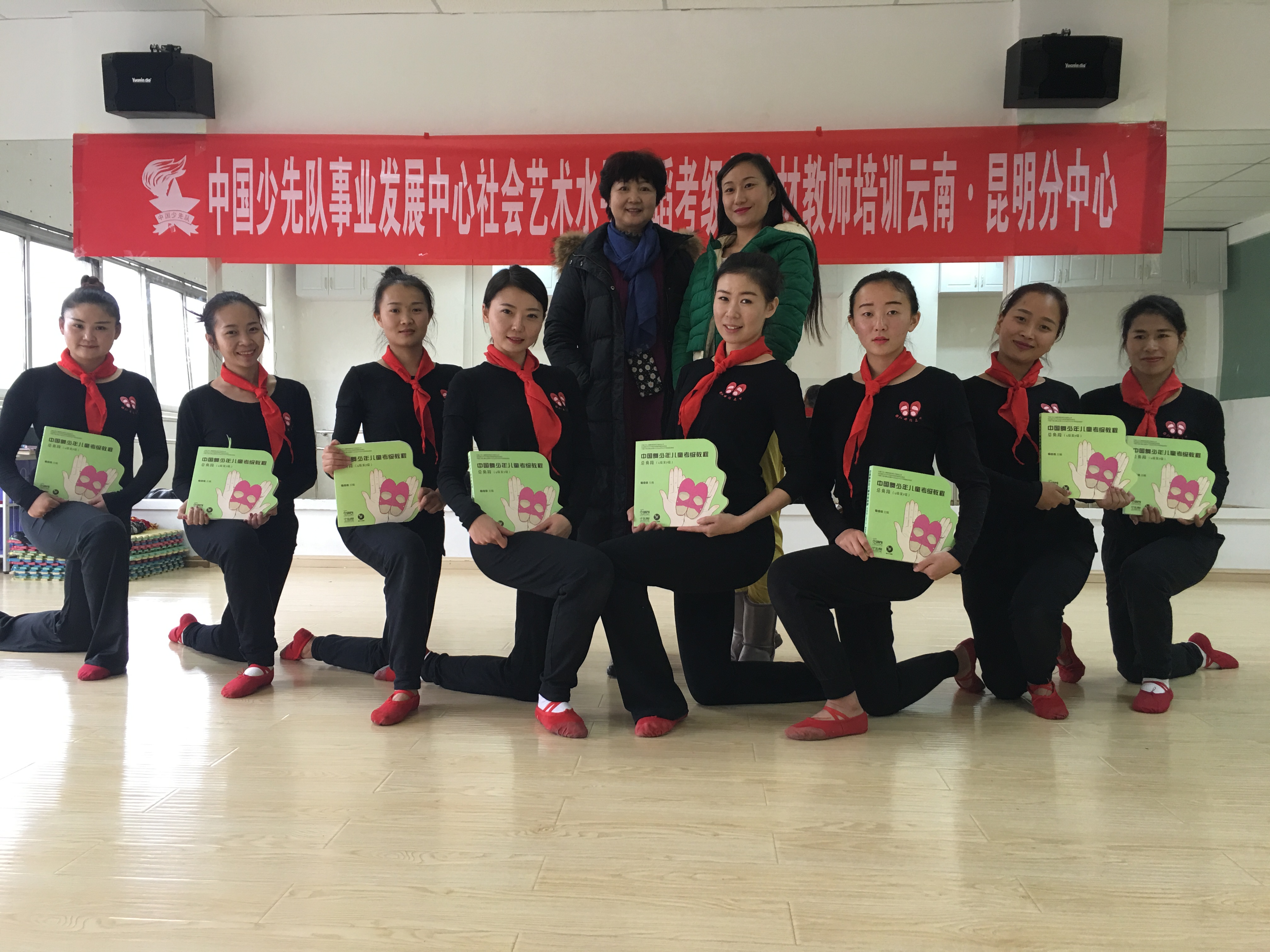 结业合影【2017年1月】中国舞 总角段