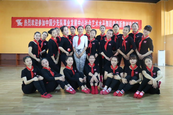 结业合影【2017年4月】中国舞金玉段